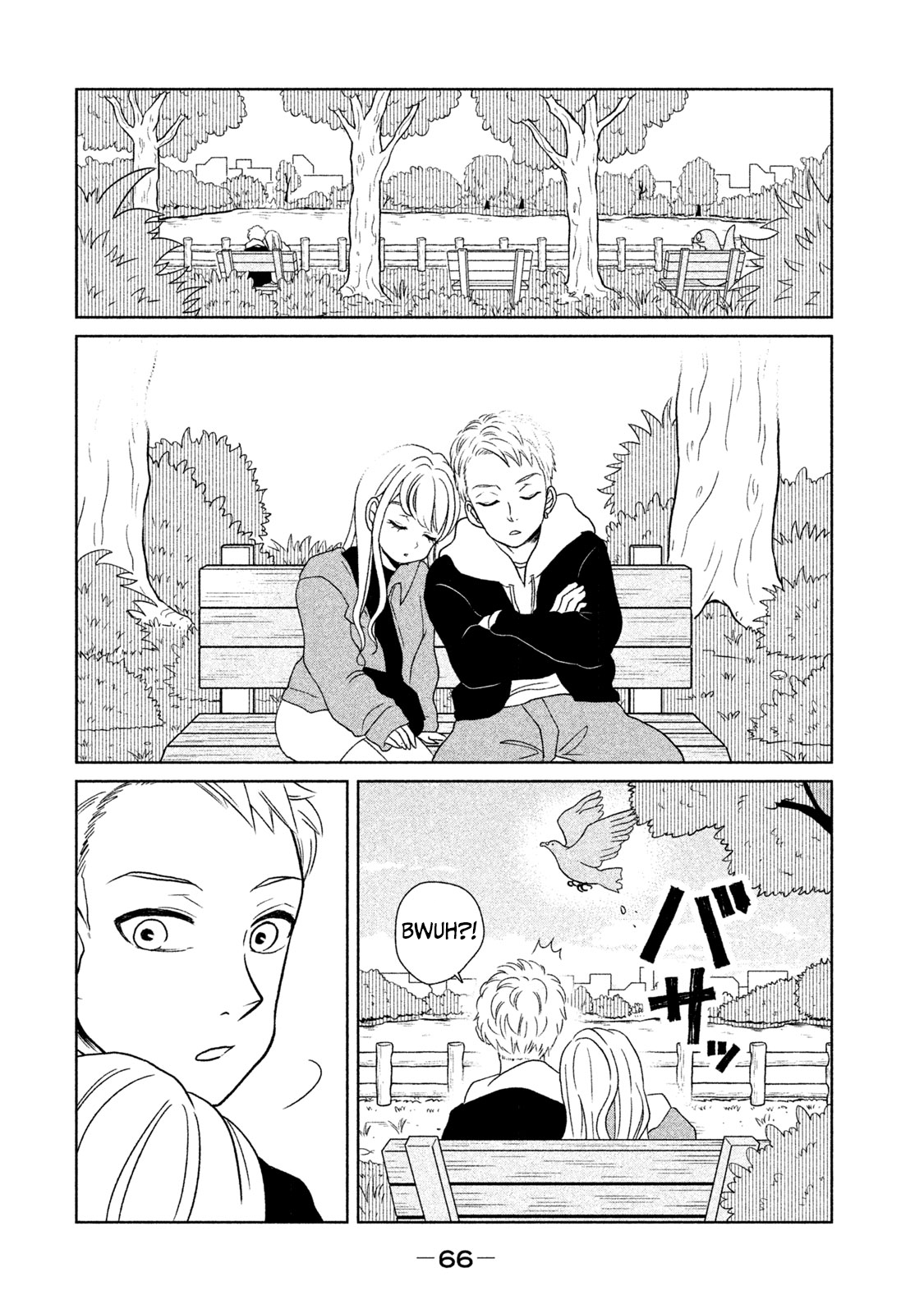 Gyaru and Dinosaur Chapter 22 4